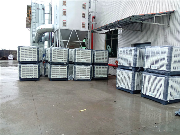 环保空调 环保空调