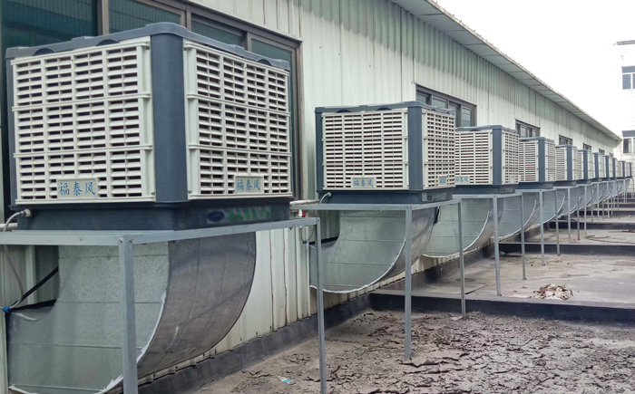 环保空调 环保空调