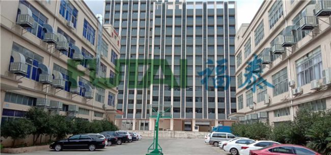 环保空调 环保空调