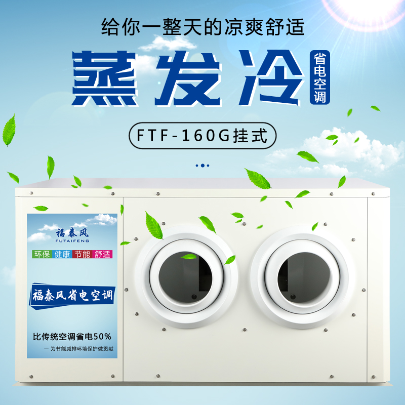 广东云浮​工业省电空…