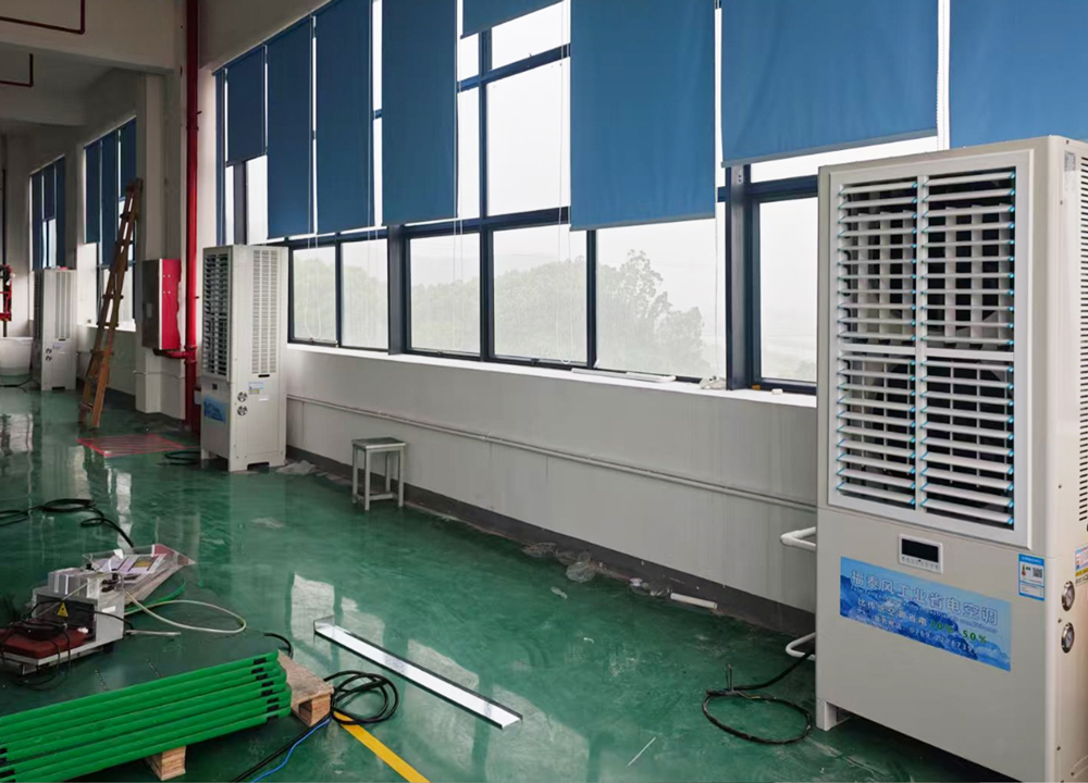 蒸发冷省电空调如何为高温厂房降温？